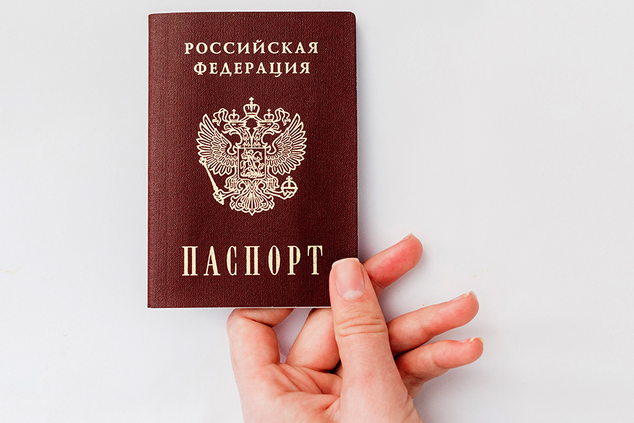 Russia Eases Citizenship Requirements for International Graduates