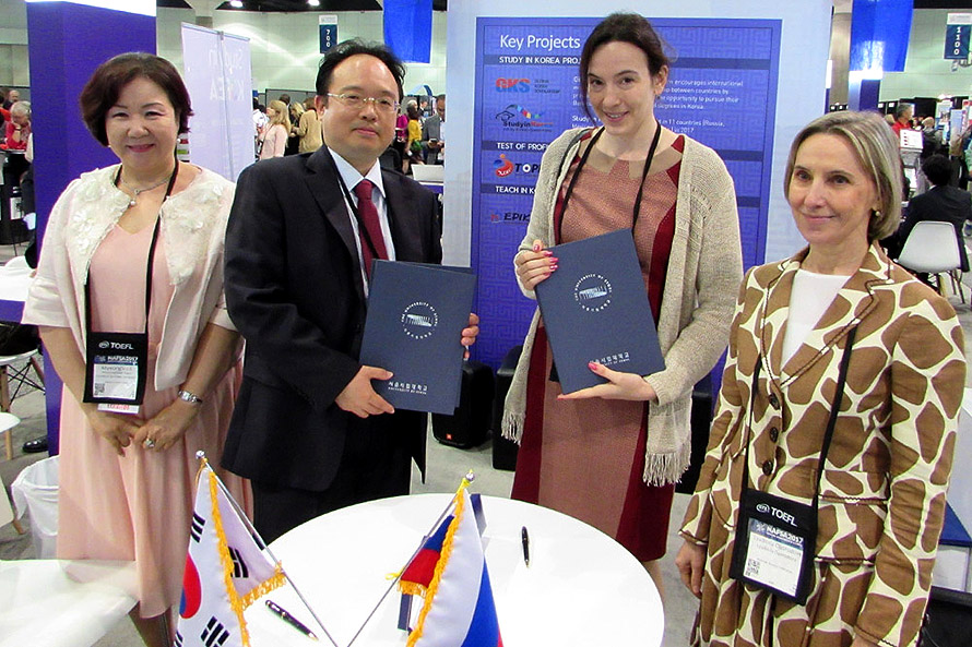远东联邦大学同日本与韩国高校启动联合项目