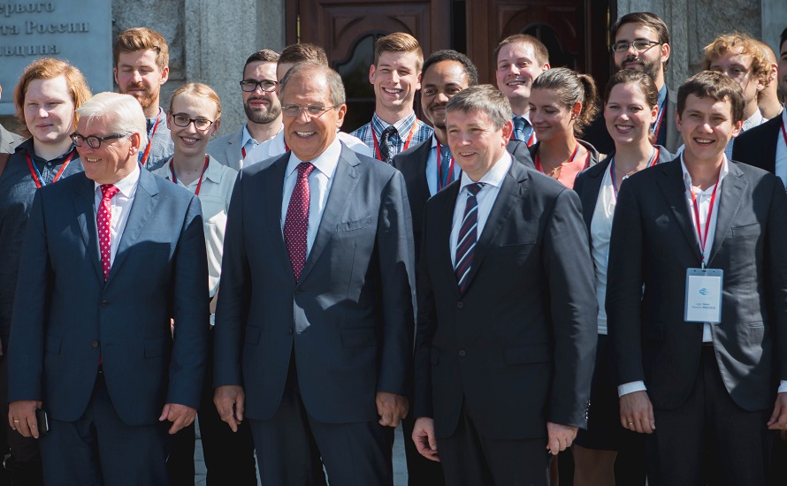 俄德两国部长出席乌拉尔夏季研修班开幕式