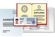 Imagem №9 - Requisitos russos para documentos de educação estrangeira