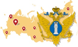 Título ruso en el extranjero: legalización y reconocimiento