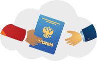Изображение №22 – Порядок признания российских документов об образовании за рубежом - подтверждение (легализация) российского диплома в других странах.