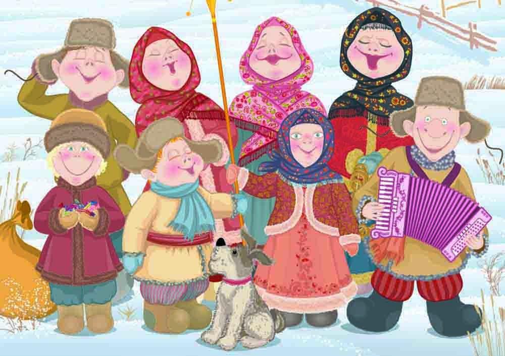 Рождество Христово, российские праздники
