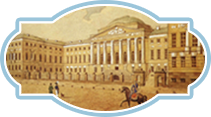 تاريخ التعليم في روسيا