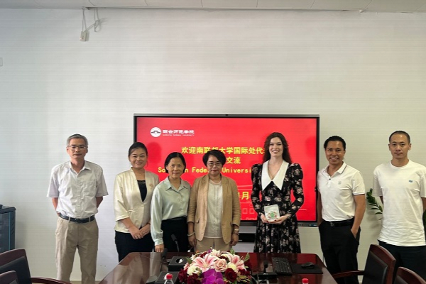 SFU strengthens international cooperation with China