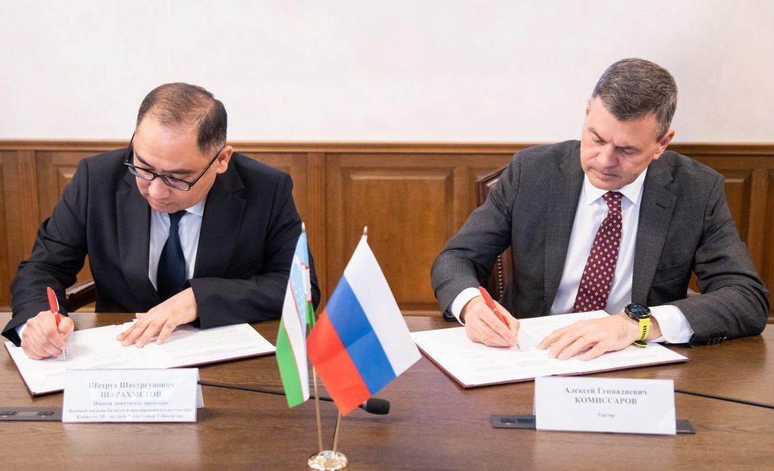 A dual degree program by RANEPA starts in collaboration with partners from Uzbekistan