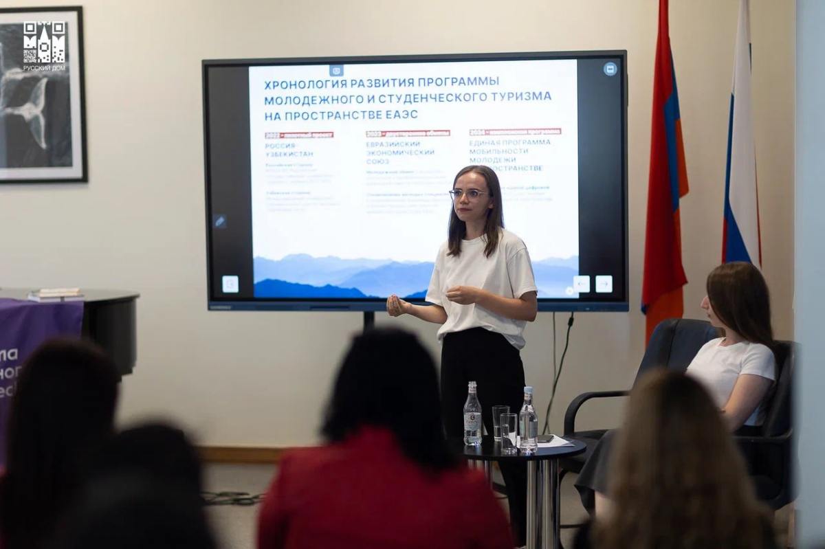 International student tourism projects presented in Armenia