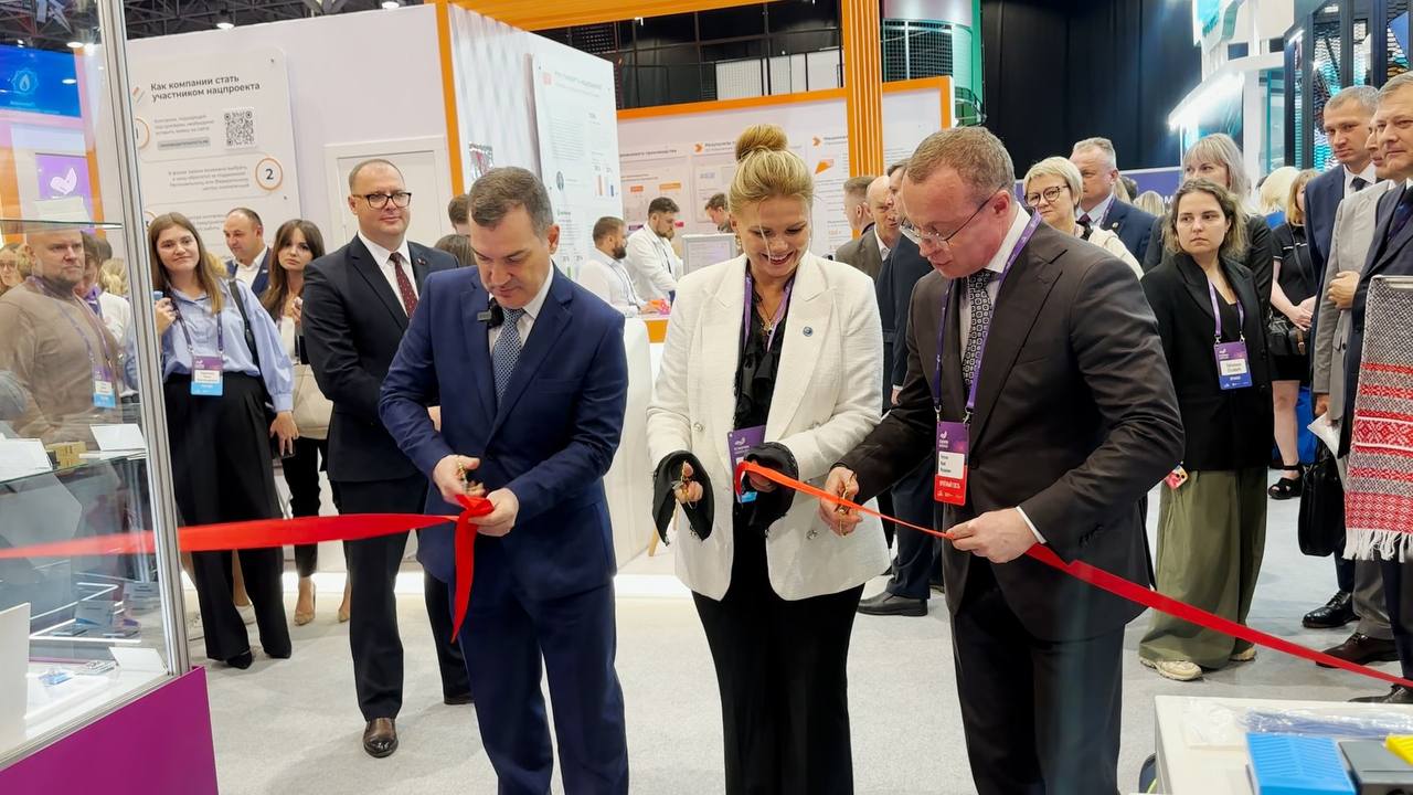 Belarusian Scientific Developments Presented at Novosibirsk Forum