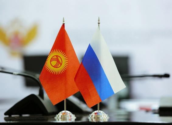 Russian and Kyrgyz universities agreed on cooperation at a forum in Bishkek