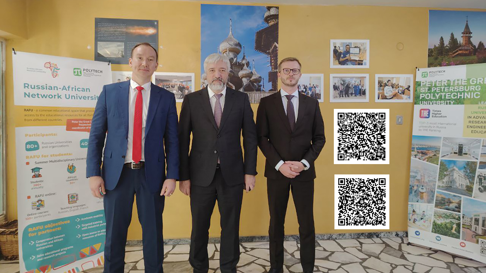 В Русском доме в Аддис-Абебе открылся Информационный центр РАФУ и СПбПУ
