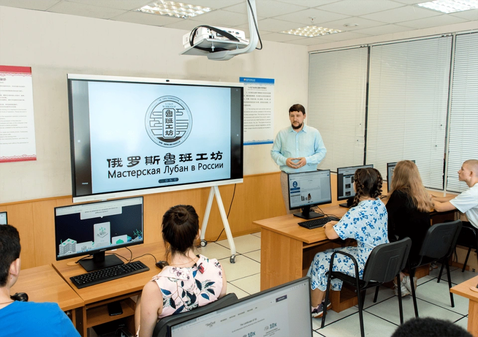 Istituzione federale statale di bilancio per l’istruzione superiore «Università tecnica di Mosca delle comunicazioni e dell’informatica», insignita dell’Ordine della Bandiera Rossa del Lavoro