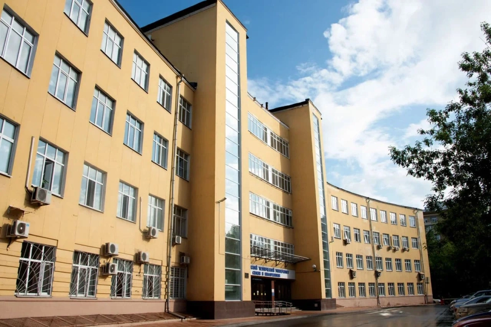 Istituzione federale statale di bilancio per l’istruzione superiore «Università tecnica di Mosca delle comunicazioni e dell’informatica», insignita dell’Ordine della Bandiera Rossa del Lavoro