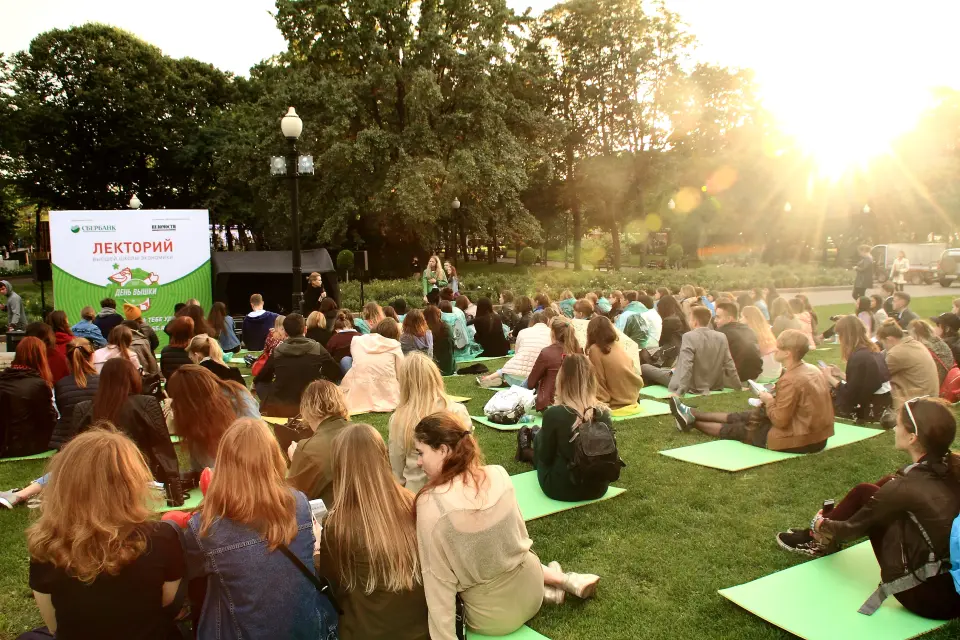 Université nationale de recherche École supérieure d'économie