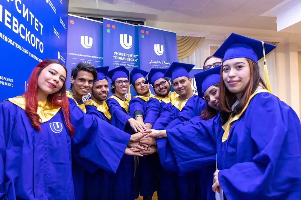 Università Statale Nazionale di Ricerca di Nizhny Novgorod N.I. Lobachevsky