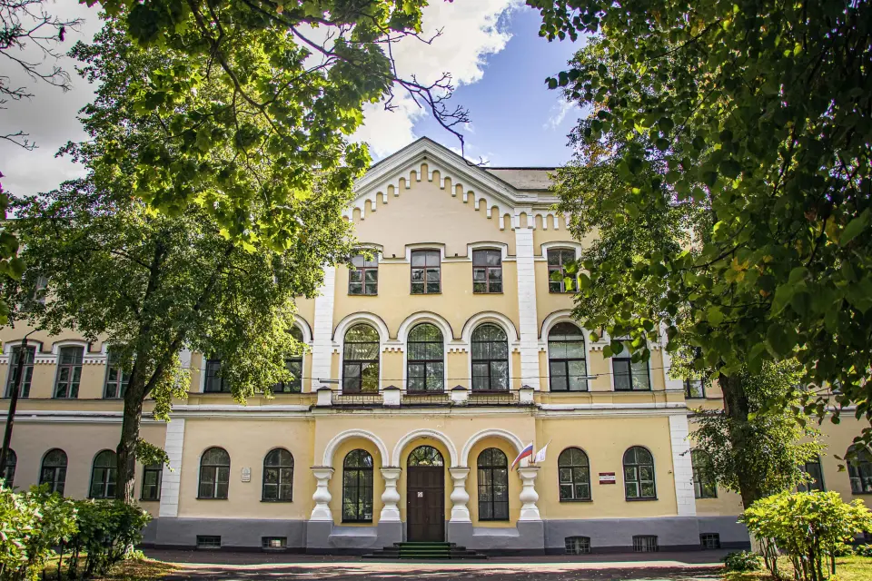 Донишгоҳи давлатии Новгород ба номи Ярослав Мудрой