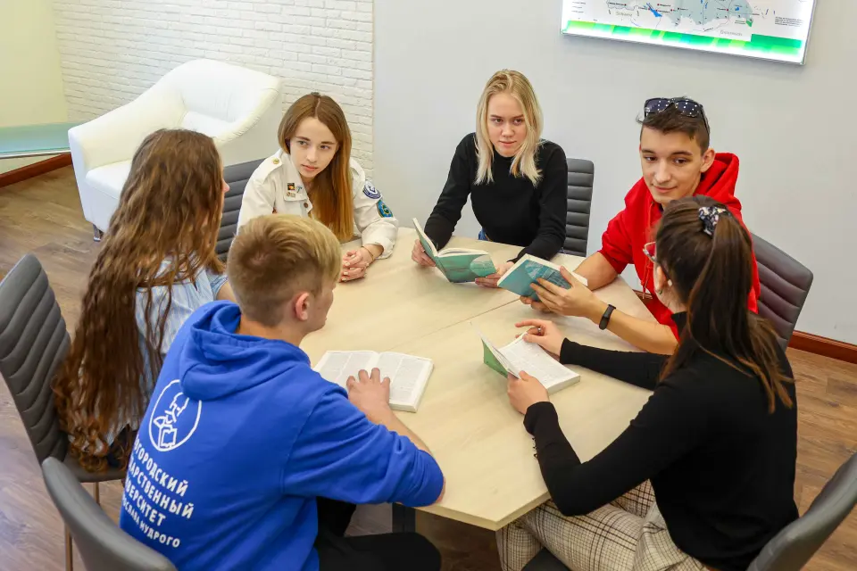 Донишгоҳи давлатии Новгород ба номи Ярослав Мудрой