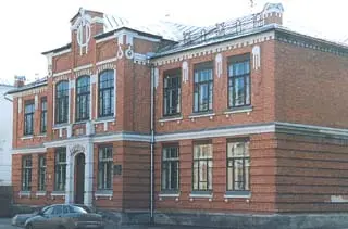 Universidade Estadual de Riazan S.A. Yesenin