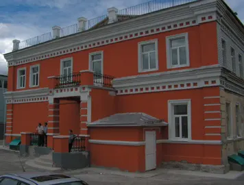 Universidade Estadual de Riazan S.A. Yesenin