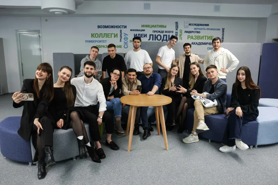 北高加索联邦大学