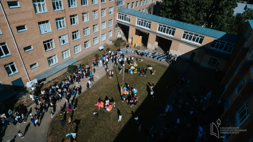 Smolensk State University