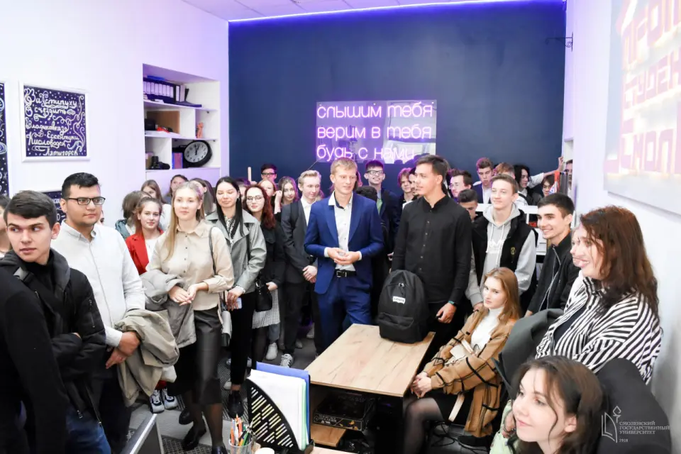 Smolensk State University