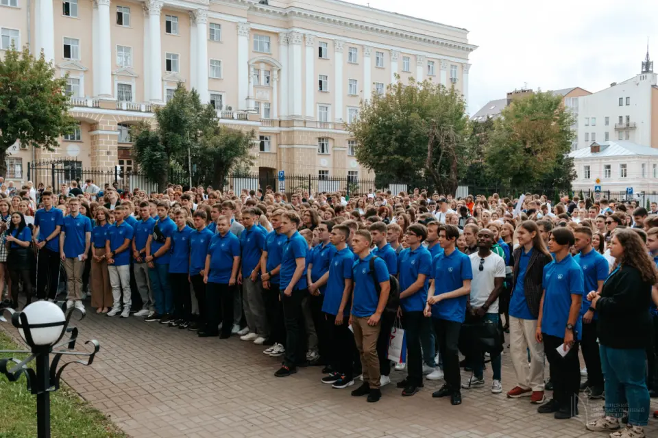 Smolensk State University