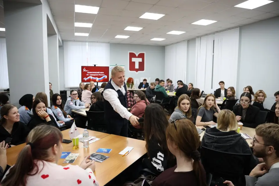 Тула мамлекеттик университети