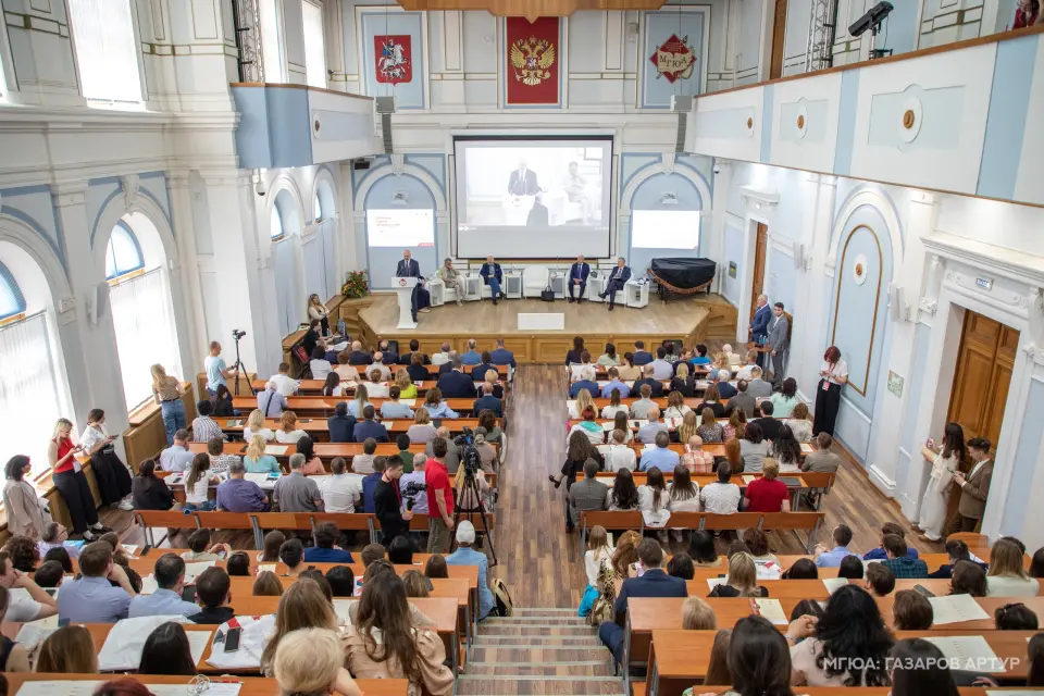 Universidad Estatal de Derecho de Moscú O.E. Kutafin (MGJA)