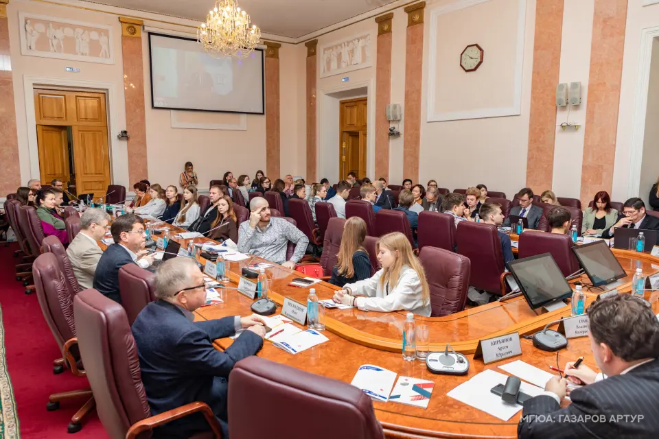 Universidad Estatal de Derecho de Moscú O.E. Kutafin (MGJA)