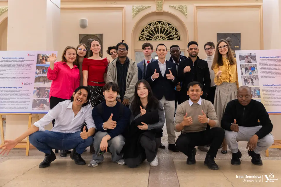 Урал федералдык университети Россиянын биринчи Президенти Б.Н. Ельцин атындагы