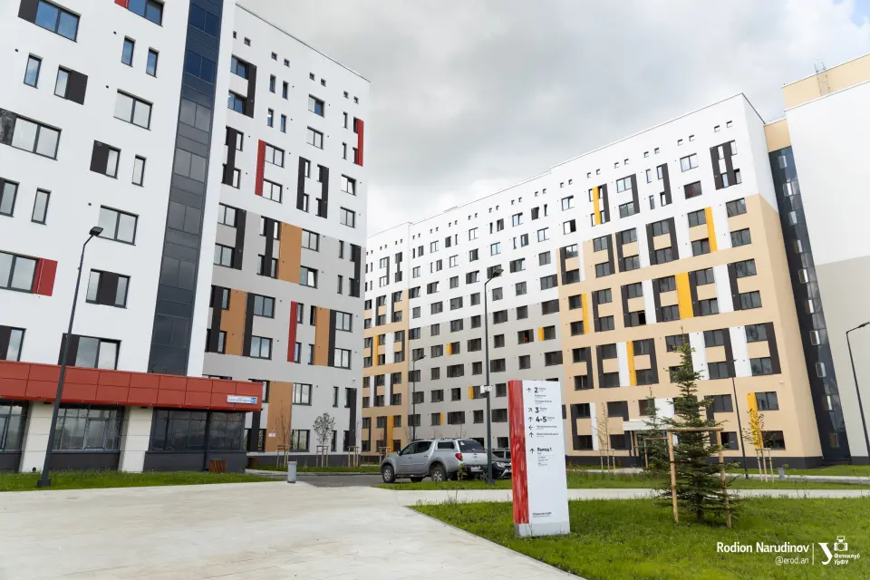 Урал федералдык университети Россиянын биринчи Президенти Б.Н. Ельцин атындагы