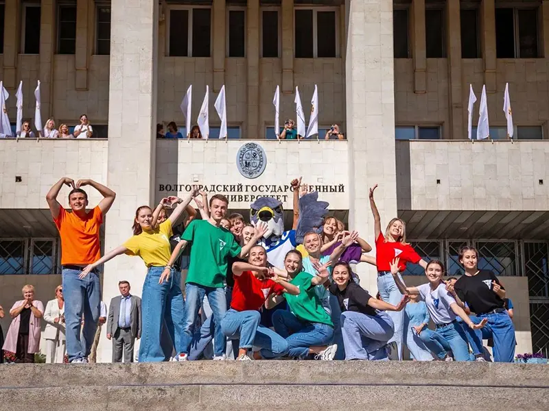 دانشگاه دولتی ولگوگراد