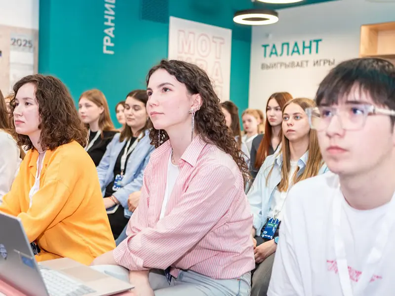 دانشگاه دولتی ولگوگراد