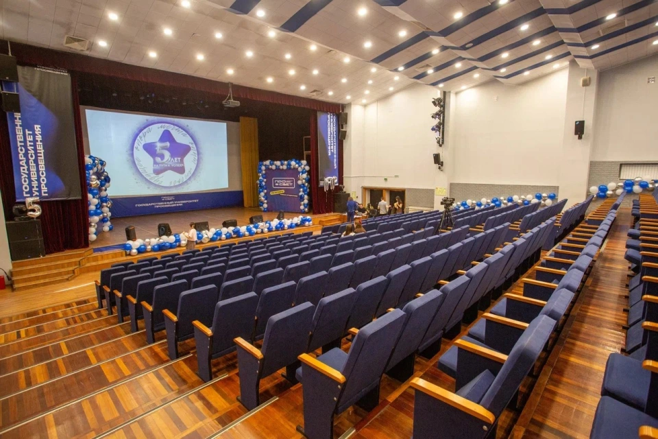 Federal State Autonomous Educational Institution of Higher Education “State University of Education”