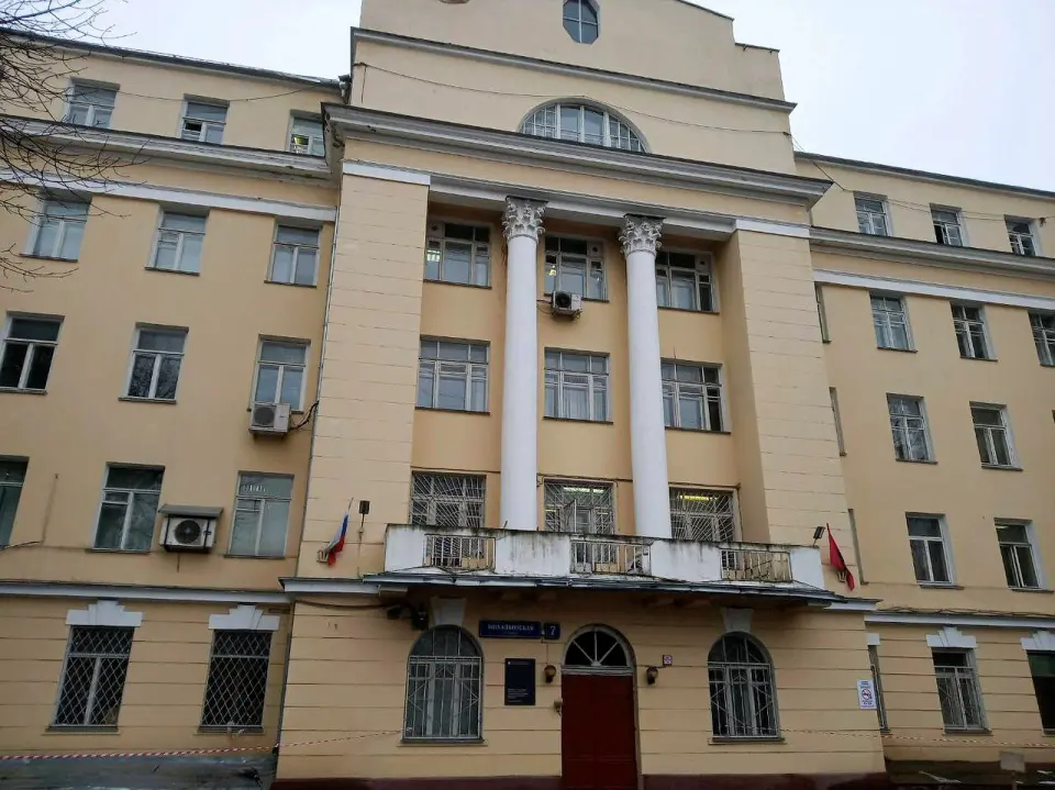 Universidade Politécnica de Moscou