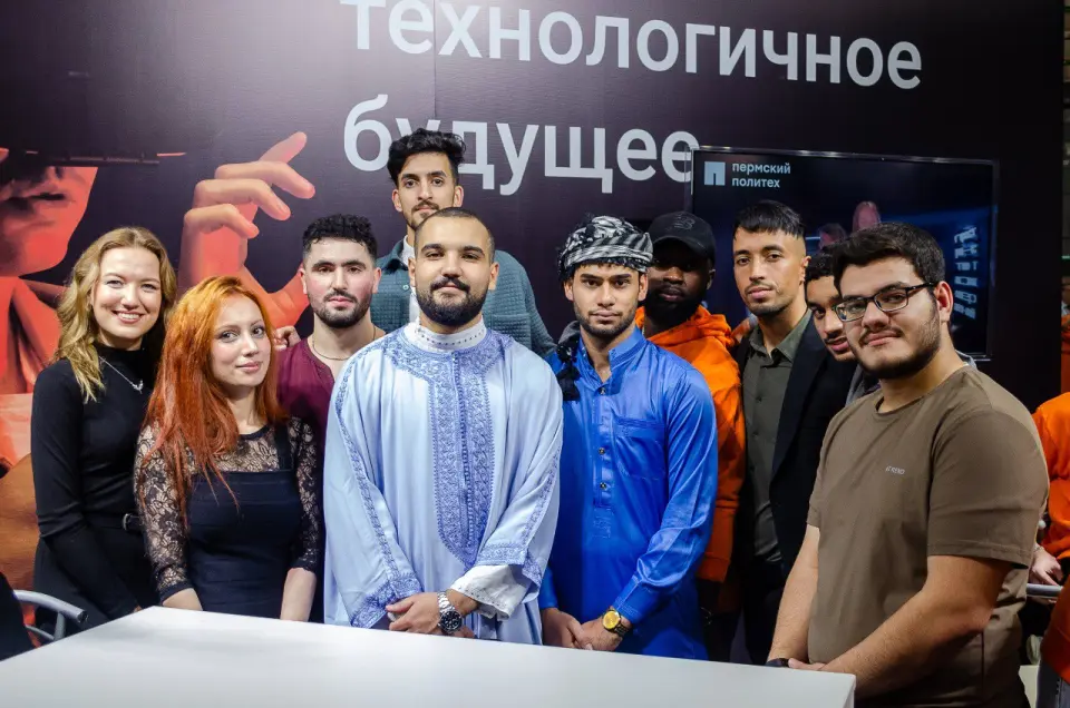 جامعة بيرم الوطنية للبحوث التقنية