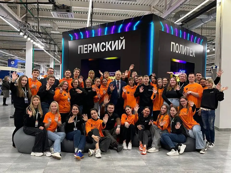 جامعة بيرم الوطنية للبحوث التقنية