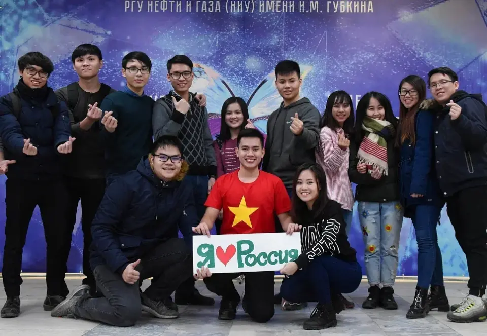 रूसी राज्य तेल और गैस विश्वविद्यालय (राष्ट्रीय अनुसंधान विश्वविद्यालय) आई.एम. गुबकिन