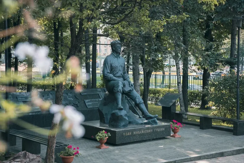 रूसी राज्य तेल और गैस विश्वविद्यालय (राष्ट्रीय अनुसंधान विश्वविद्यालय) आई.एम. गुबकिन