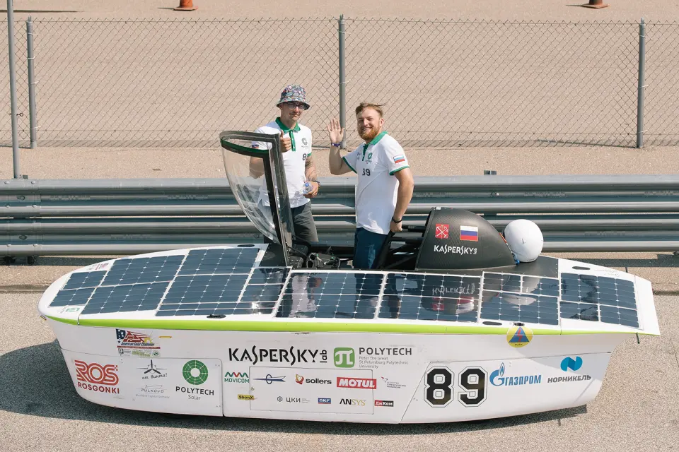 Università Politecnica di San Pietroburgo di Pietro il Grande