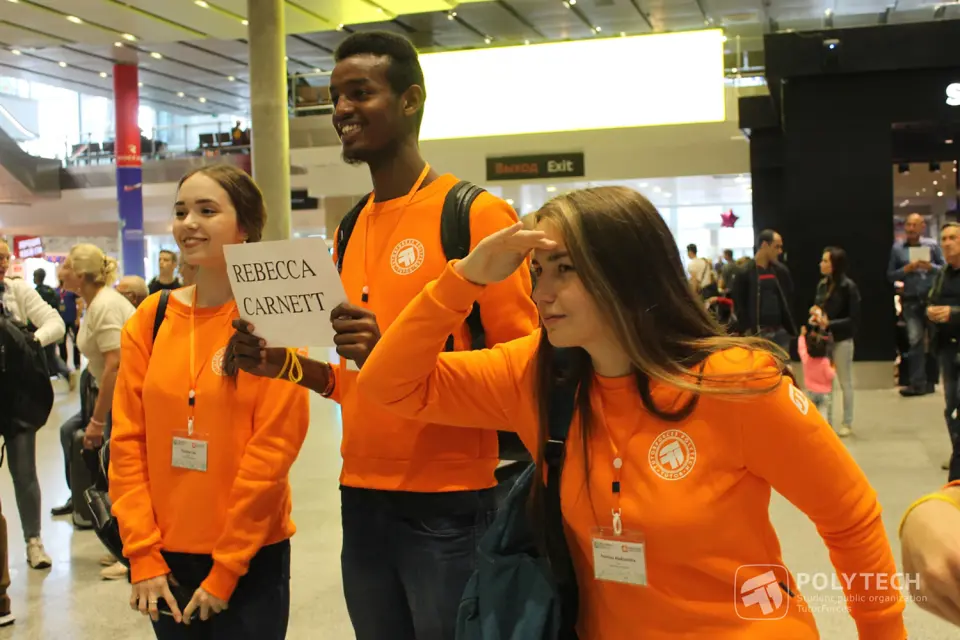 Università Politecnica di San Pietroburgo di Pietro il Grande