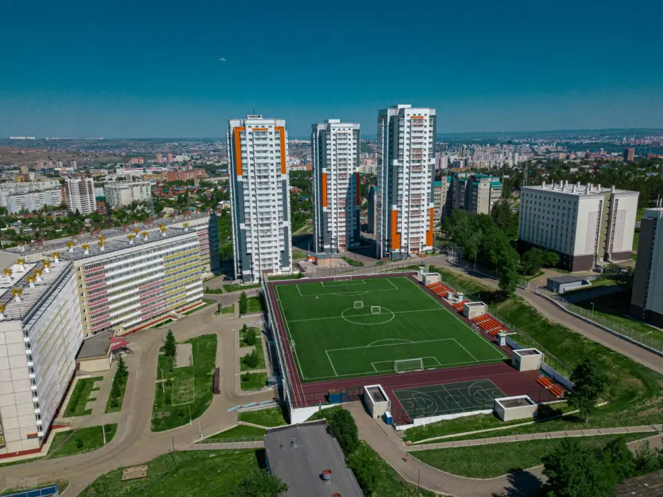 Université fédérale de Sibérie