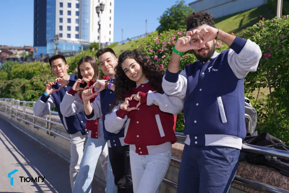 Tyumen State University