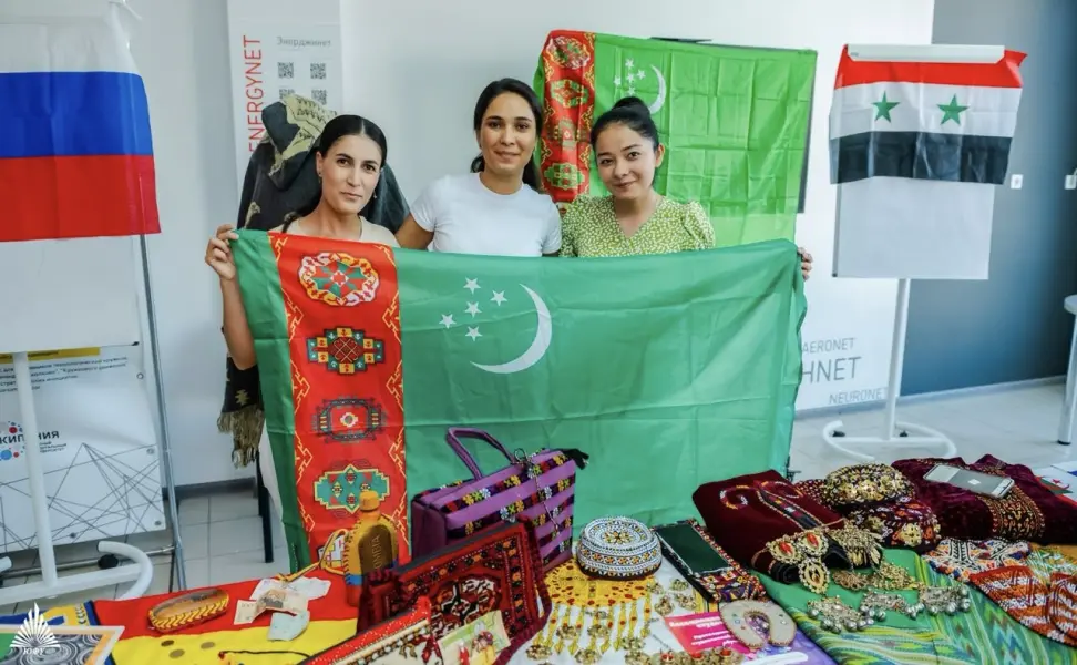 Güney Federal Üniversitesi