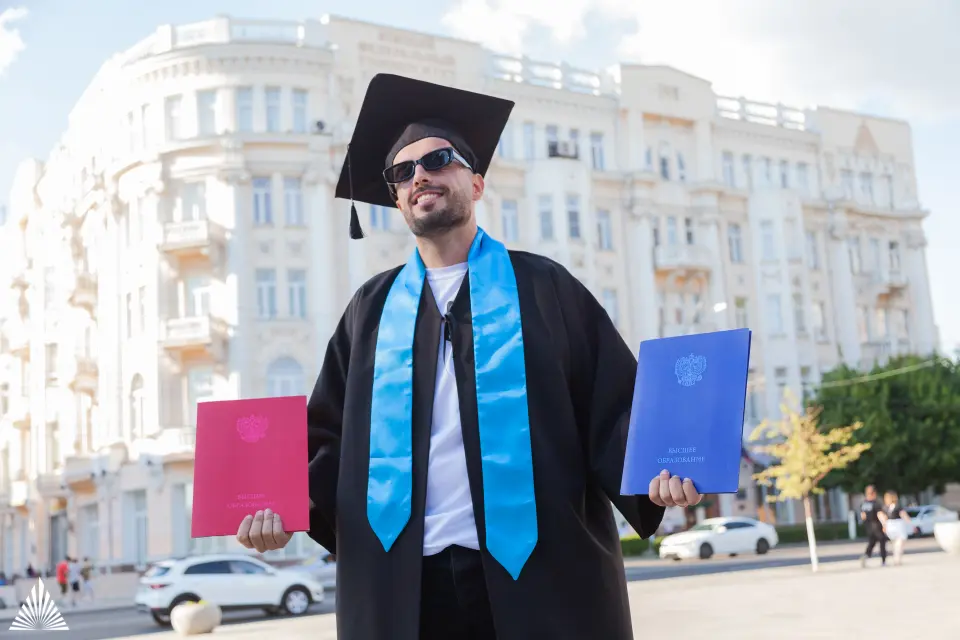 Güney Federal Üniversitesi