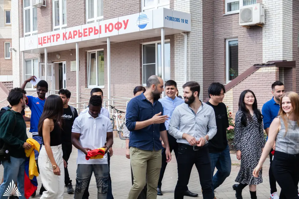 Güney Federal Üniversitesi