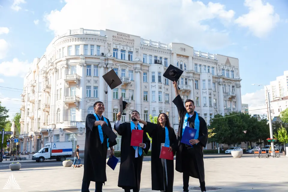 Güney Federal Üniversitesi