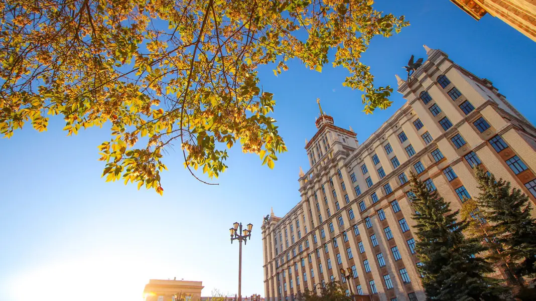 Güney Ural Devlet Üniversitesi (Ulusal Araştırma Üniversitesi)