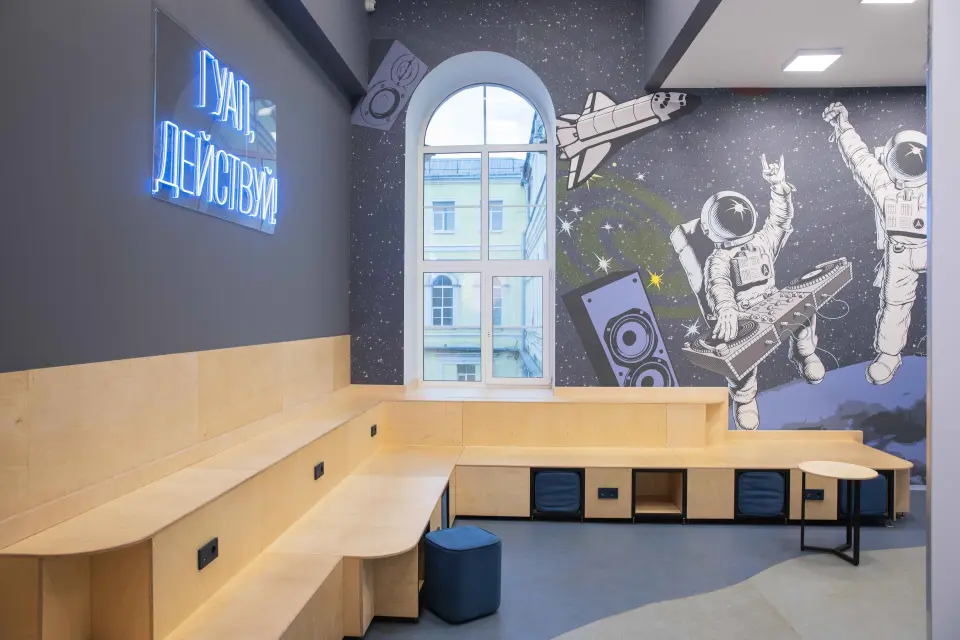 St. Petersburger Staatliche Universität für Luft- und Raumfahrtinstrumentierung