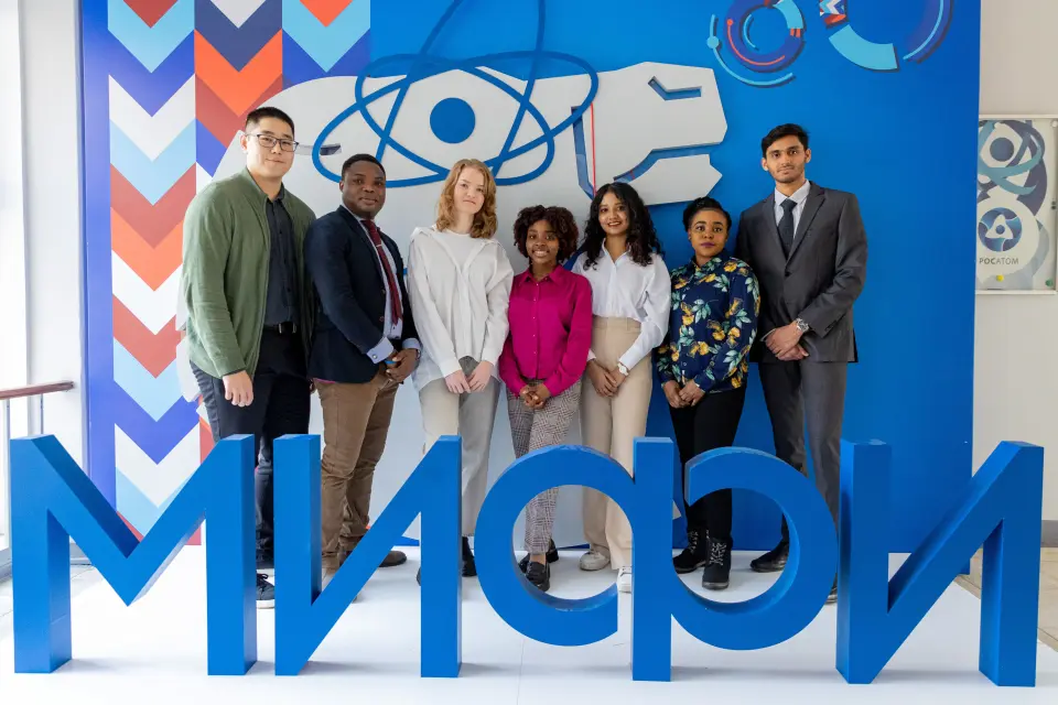 Università Nazionale di Ricerca Nucleare "MEPhI"